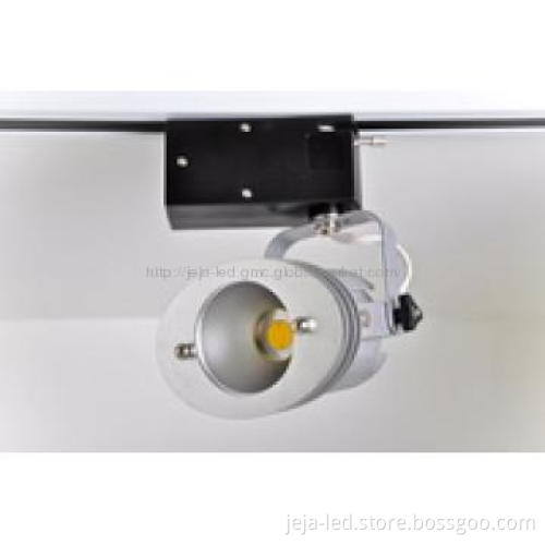15W Wireless LED Track Lighting COB
